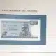 Zimabwe Banknote 2 Dollar No A1071605B Franklin Mint