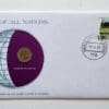 Kingdom of Lesotho Coin Stamped Envelope Africa Country From Franklin Mint with C.O.A