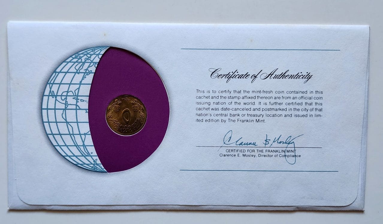 Sudan Coin Stamped Envelope Africa Country From Franklin Mint with C.O.A Back