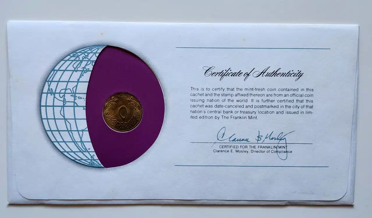 sudan-franklin-mint-coins-of-the-world-back Sudan Coin Stamped Envelope Back