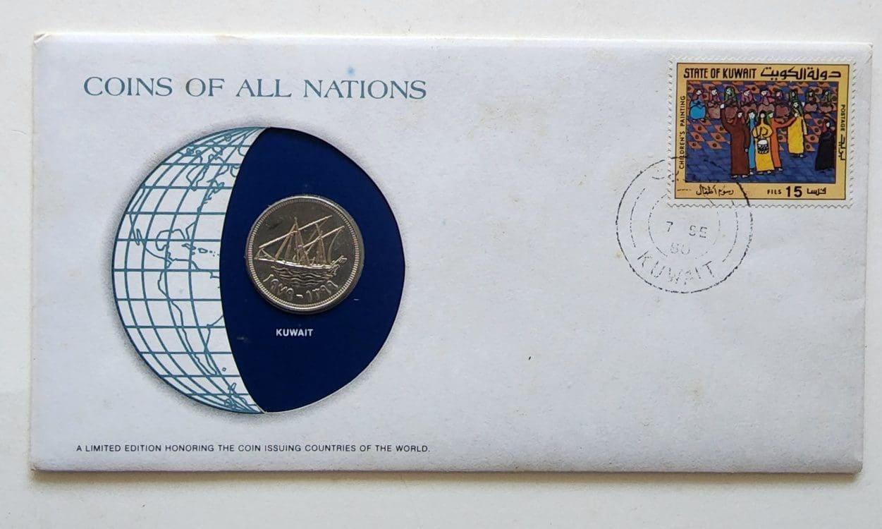 Kuwait Coin Stamped Envelope An Asian Country From Franklin Mint with C.O.A