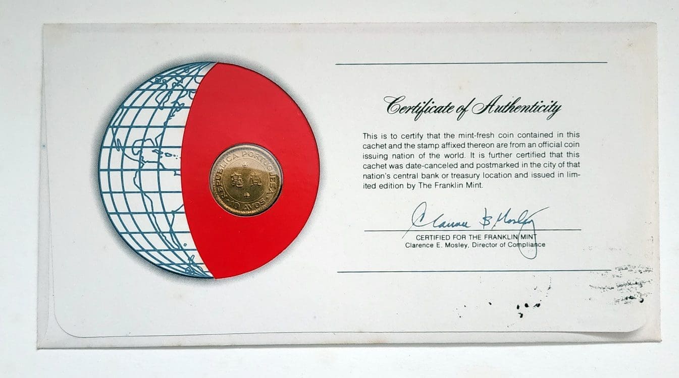 Macao Coin Stamped Envelope An Asian Country From Franklin Mint with C.O.A Back