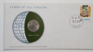 Republic of China Coin Stamped Envelope An Asian Country From Franklin Mint with C.O.A
