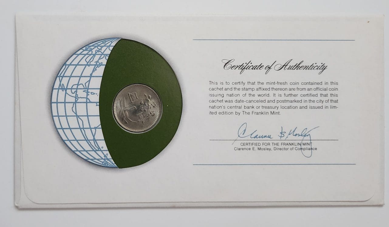 Republic of China Coin Stamped Envelope An Asian Country From Franklin Mint with C.O.A Back