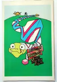 Speedball Marvel Comic Issue 4 Back