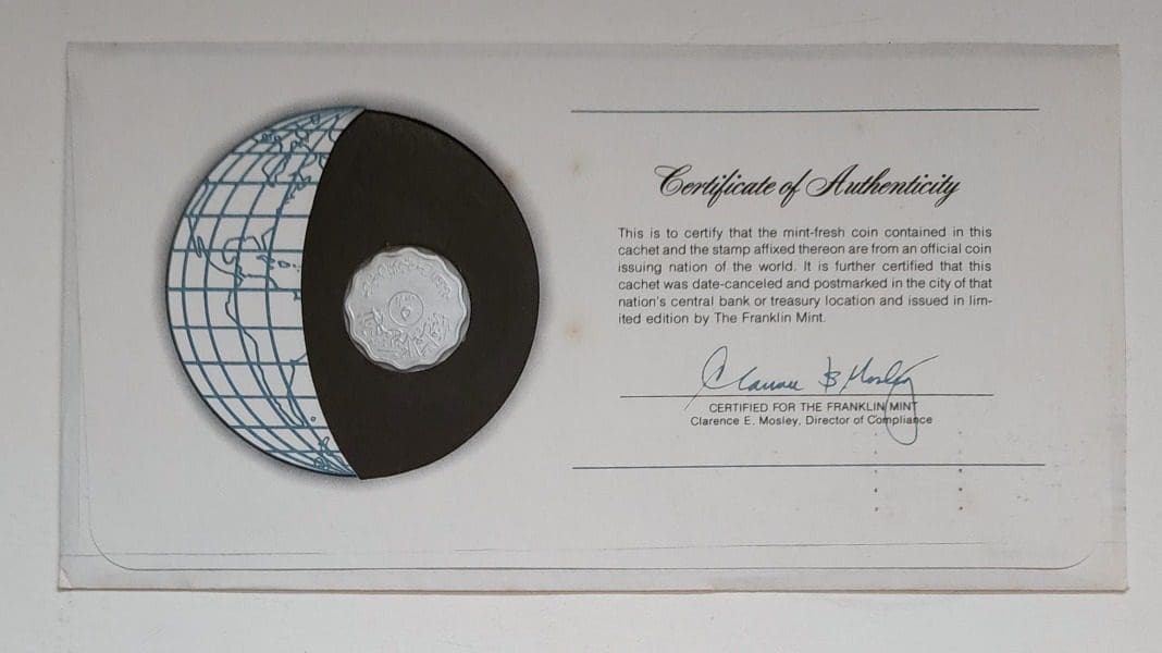 Iraq Coin Stamped Envelope An Asian Country From Franklin Mint with C.O.A Back