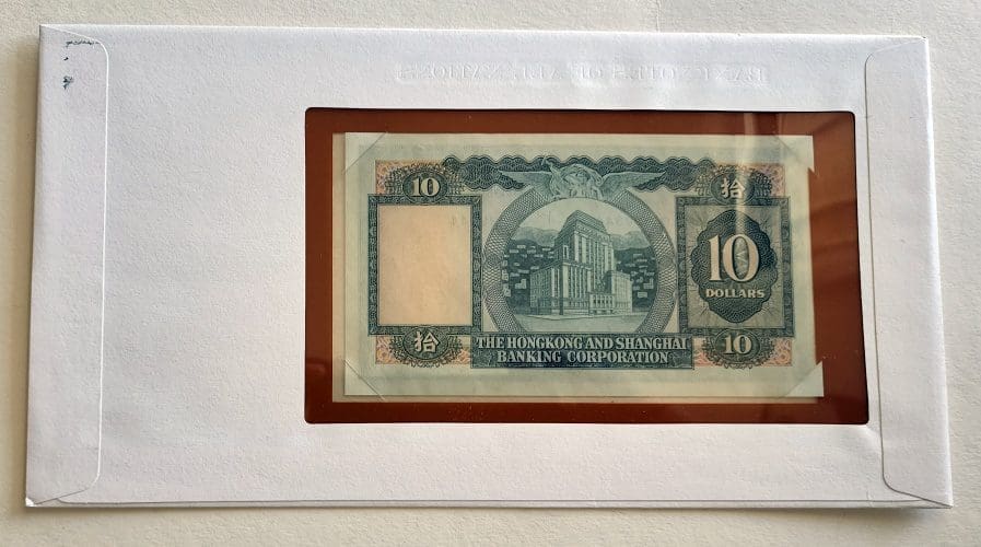 Hong Kong Banknote 10 Dollars No RK329844 Asian Country Franklin Mint back