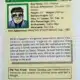 Electro Marvel 1990 Impel Marketing Comic Card #58 Back