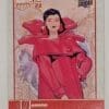 Karma Upper Deck 2021 Marvel Comic Card #40