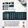 Leonard Weaver Score 2010 NFL Card #223 Philadelphia Eagles Back