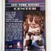 Patrick Ewing Topps Finest 1995 Card CS 3 Back