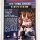 Patrick Ewing Topps Finest 1995 Card CS 3 Back