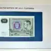 Sweden Banknote 10 Kronor No.E1936445 Franklin Mint