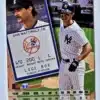 don-mattingly-leaf-1994-121-new-york-yankees-back Don Mattingly Leaf 1994 Card #121 Back