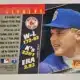 Roger Clemens 1995 Sportsflix Card #51 Back