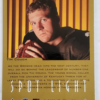 Tim Couch Upper Deck 1999 Card #OS1 Back