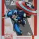 Captain America Marvel Annual 2020-21 Upper Deck Card #1