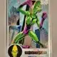 Impossible Man Marvel Beginnings Upper Deck 2022 #10