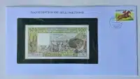 Togo Banknote 500 franc