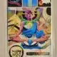 Uatu The Watcher Marvel Beginnings Upper Deck 2022 #12