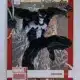 Venom Marvel Annual 2020-21 Upper Deck #6