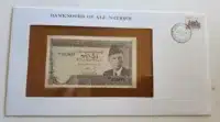 Pakistan Banknote 5 rupee No 010833