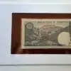 pakistan-banknotes of all-nations-5-rupee-postmarked-06-25-1984-back Pakistan Banknote 5 rupee No 010833 back