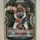 Rudy Gobert Panini Prizm 2020 #53