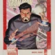 Iron Man Marvel Annual 2020-21 card #34
