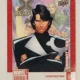 Northstar Marvel Annual 2020-21 Variant Tier 1 card #49