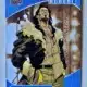 Vandal Savage Upper Deck 2023-24 Card #56