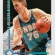 Shawn Bradley Upper Deck 1994 Card #181