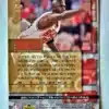 The-michael-jordan-collection-UD-SP-1996-JC3-back The Michael Jordan Collection Upper Deck 1996 Card #JC3 Back